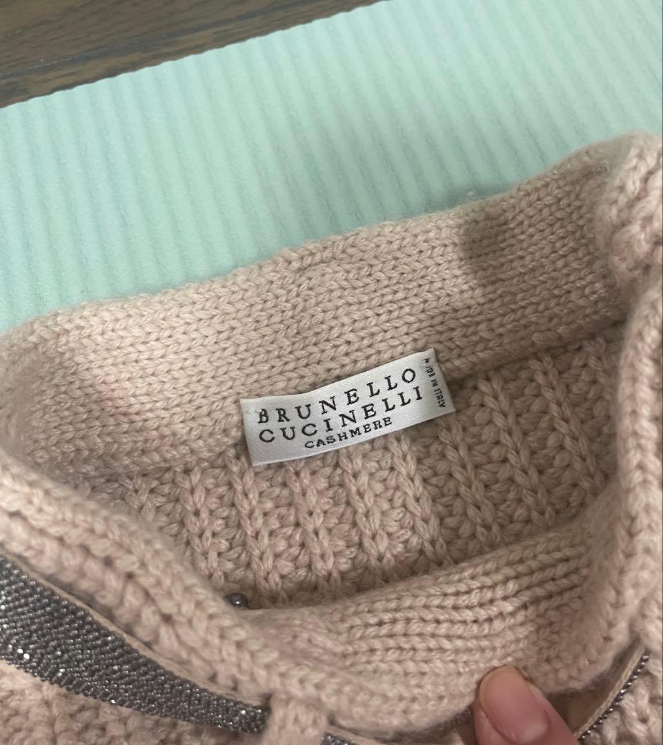BRUNELLO CUCINELLI ニット　カーディガン　カシミア100 S
