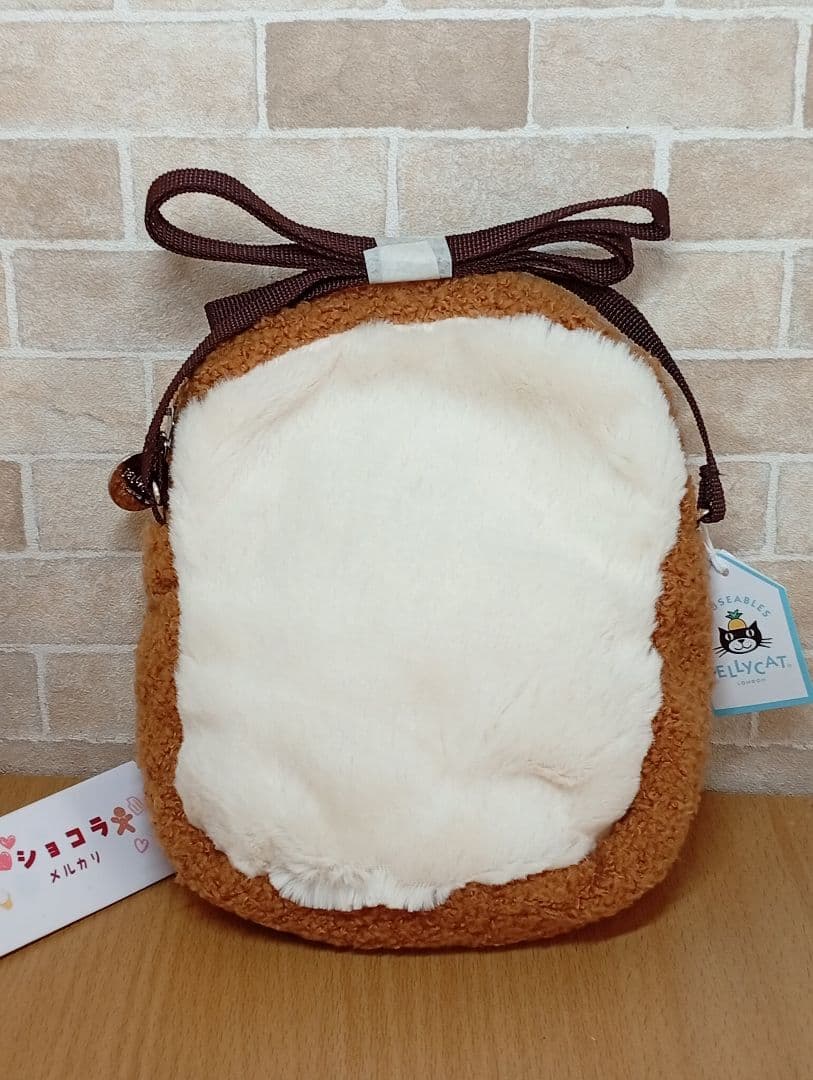  Amuseable Toast Bag トースト　バッグ　パン