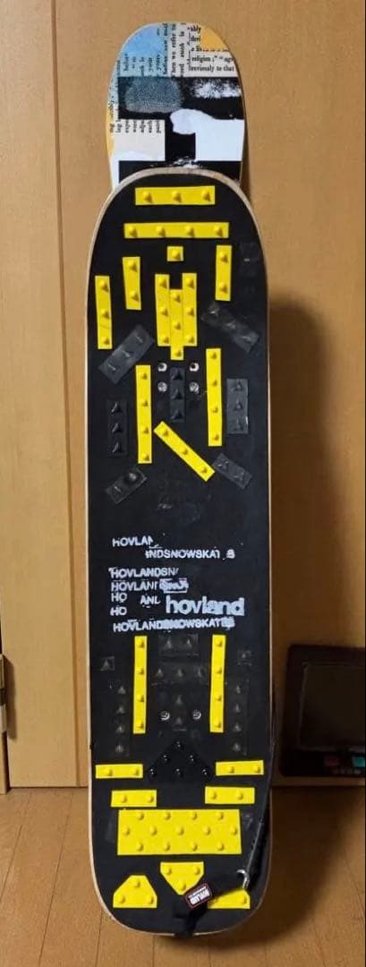 スノーボード hovlandskate buckshot 126