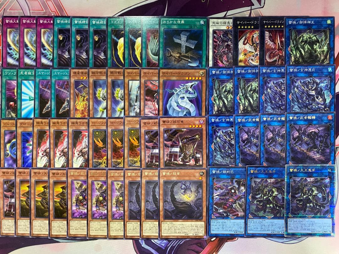 【24時間以内発送】遊戯王　蕾禍（ライカ）本格構築済みデッキ