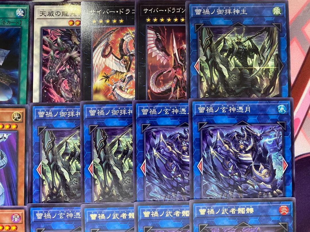 【24時間以内発送】遊戯王　蕾禍（ライカ）本格構築済みデッキ