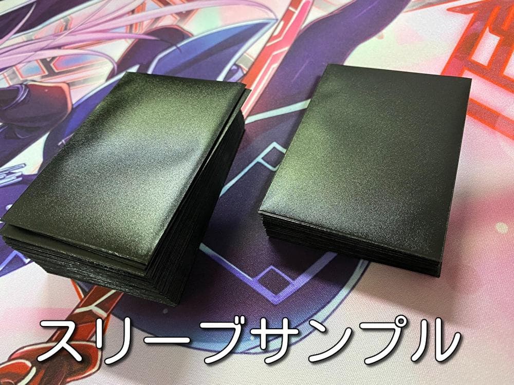 【24時間以内発送】遊戯王　蕾禍（ライカ）本格構築済みデッキ