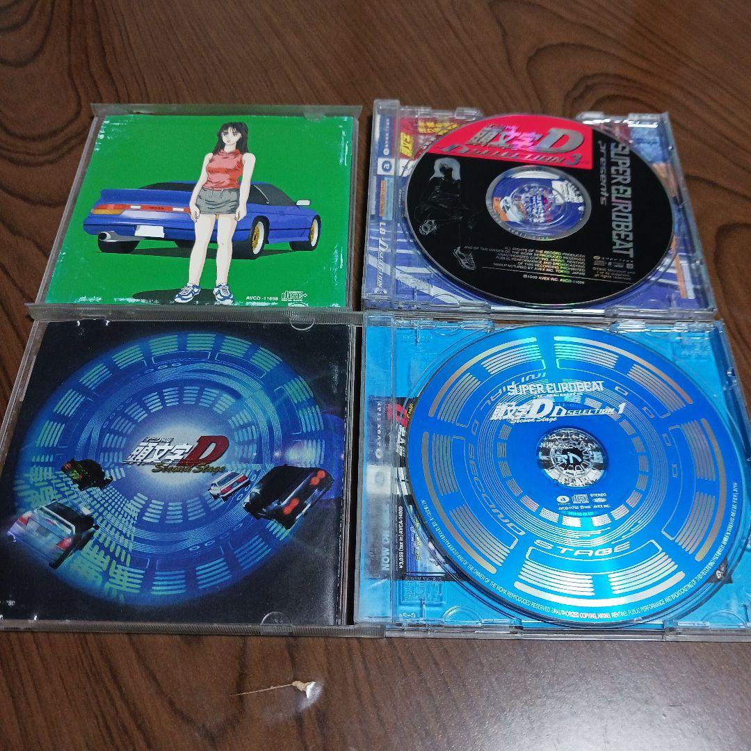 SUPER EUROBEAT presents 頭文字D D Selection