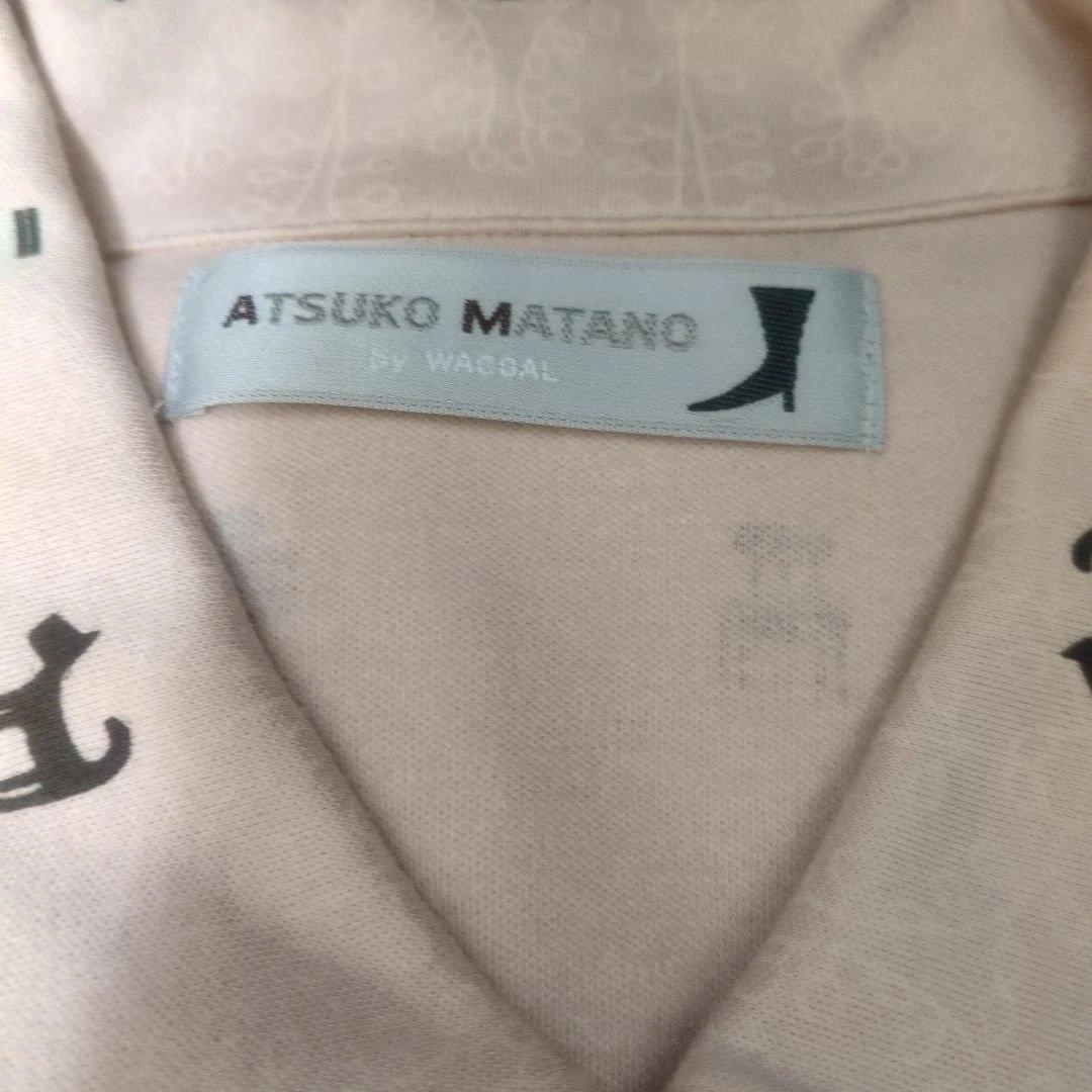 ATSUKO MATANO 長袖パジャマ