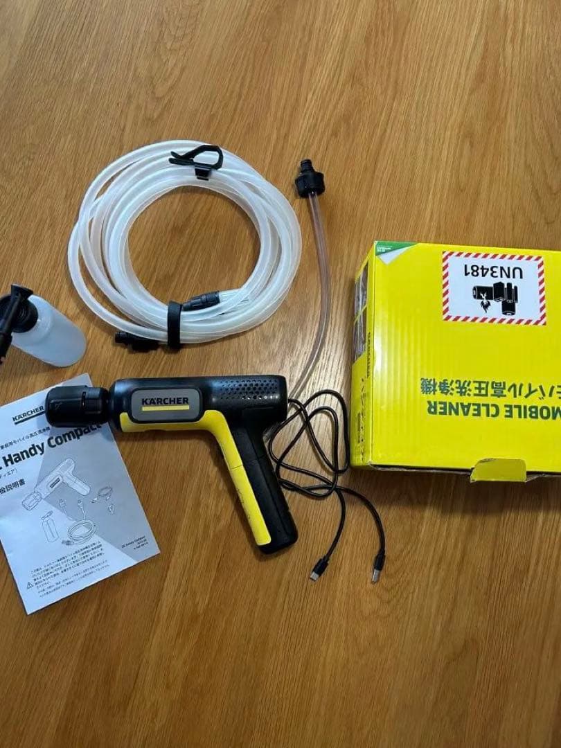 ケルヒャー　ハンディエア　OC HANDYCompact