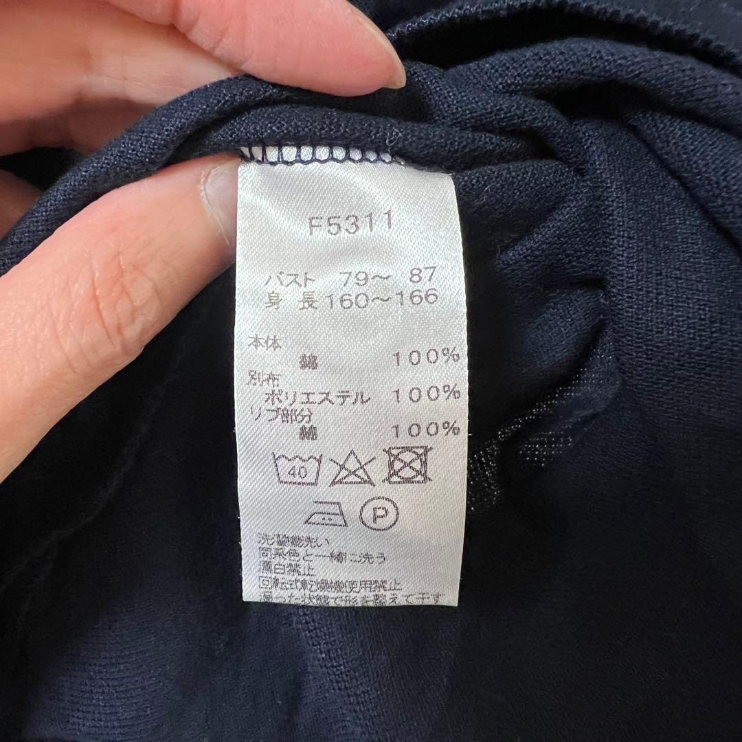 【フレッドペリー】FRED PERRY 襟付きポロシャツ ネイビー M 美品