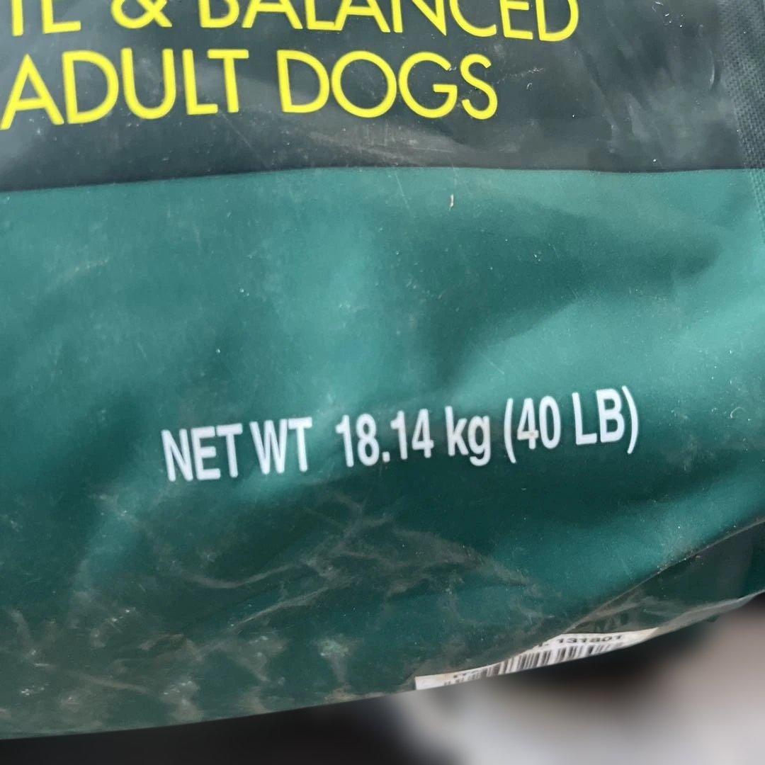 Kirkland 成犬用ドライフード ラム肉 18.14kg 2027年