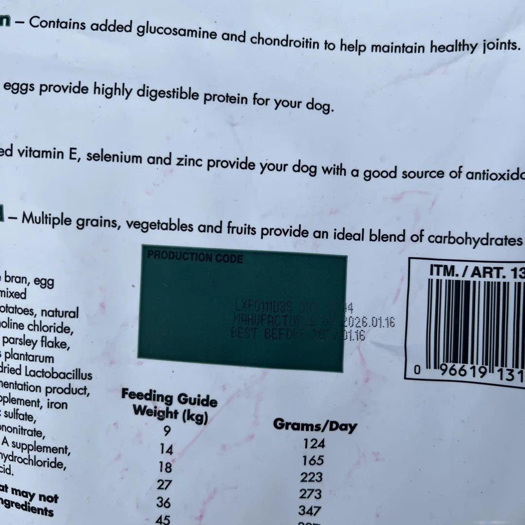 Kirkland 成犬用ドライフード ラム肉 18.14kg 2027年