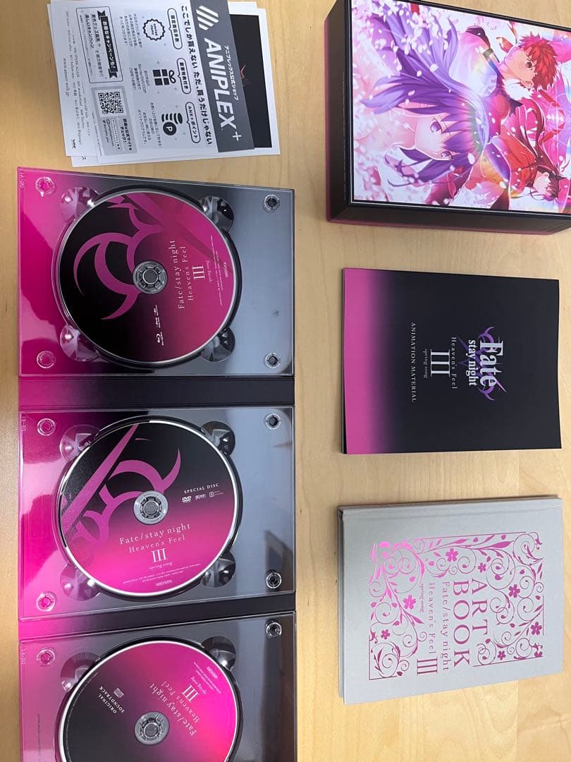 Fate stay night Heavens Feel Blu-ray 全巻