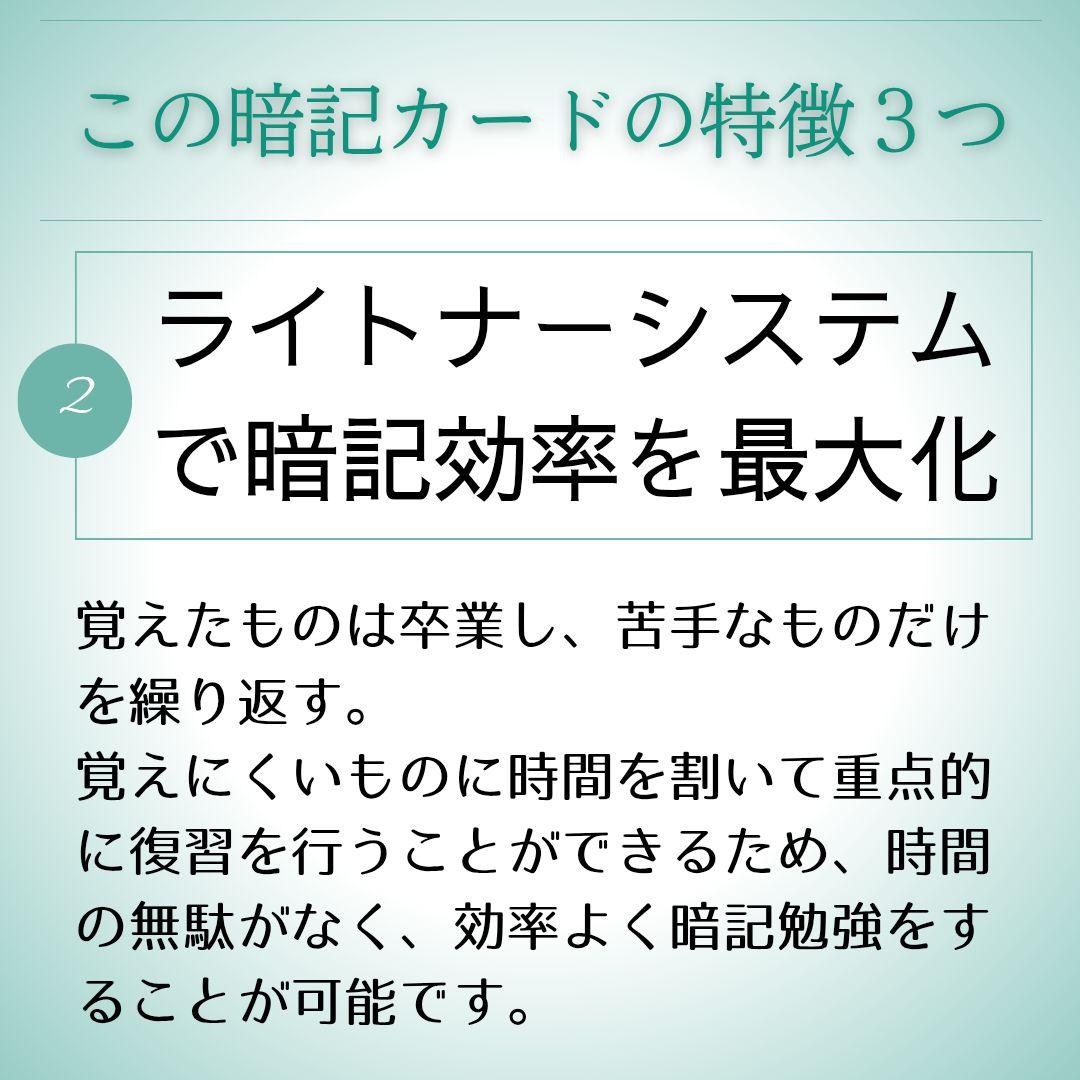 中学受験【5年上全部セット 社会・理科 6-19回】組分け対策 予習シリーズ