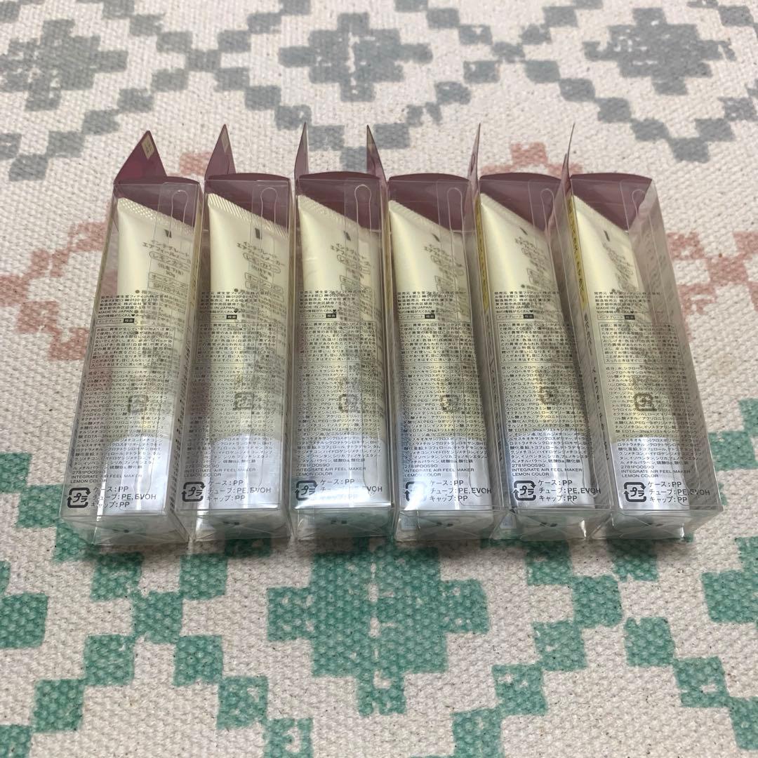 インテグレート エアフィールメーカー レモンカラー　30g ×6