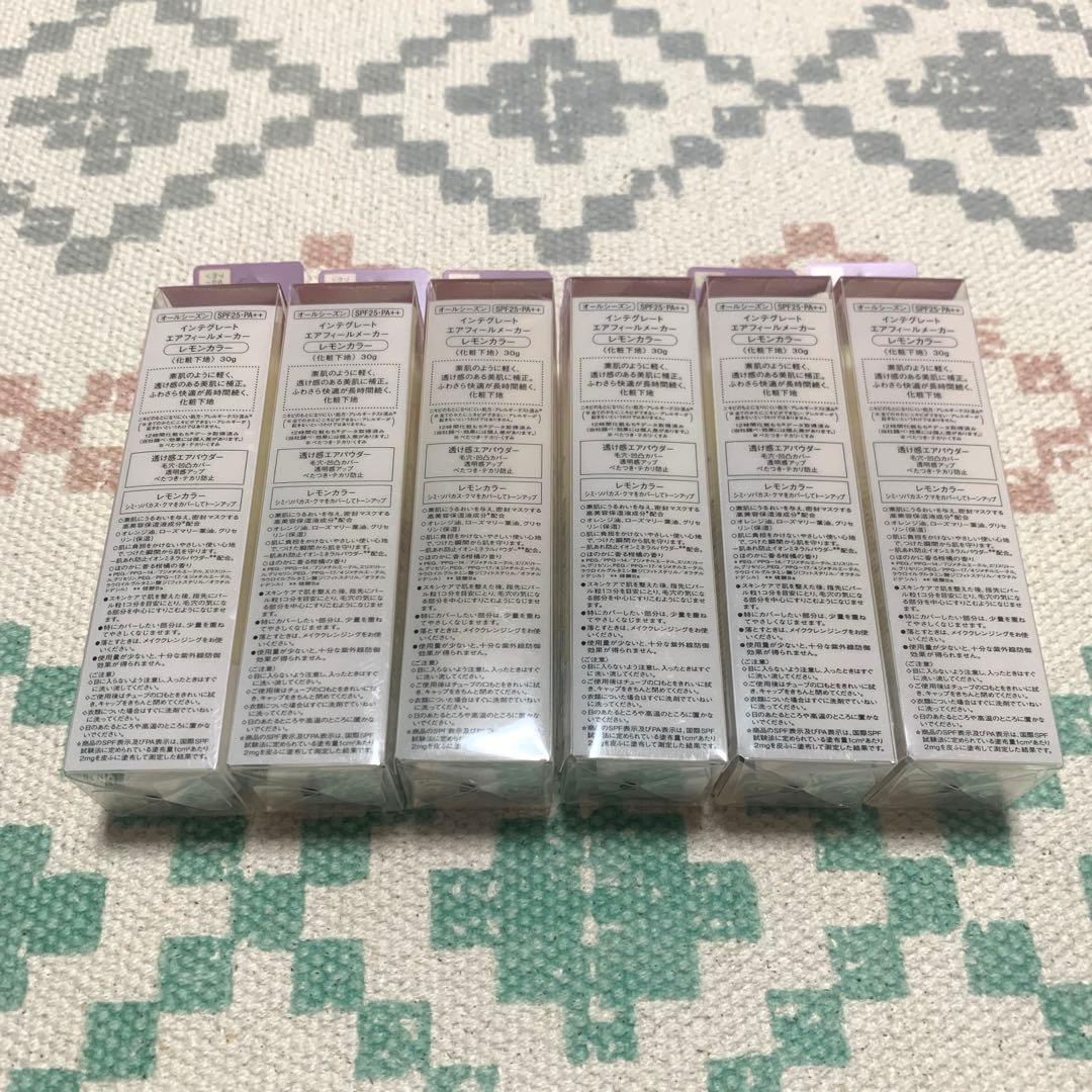 インテグレート エアフィールメーカー レモンカラー　30g ×6