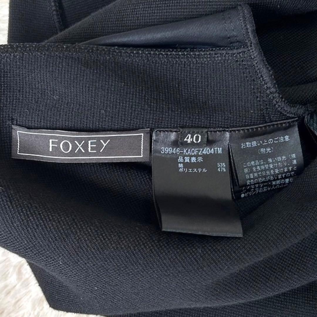 FOXY ✨良品✨ バイカラー ノースリーブ ワンピース ビジュー ボタン 40