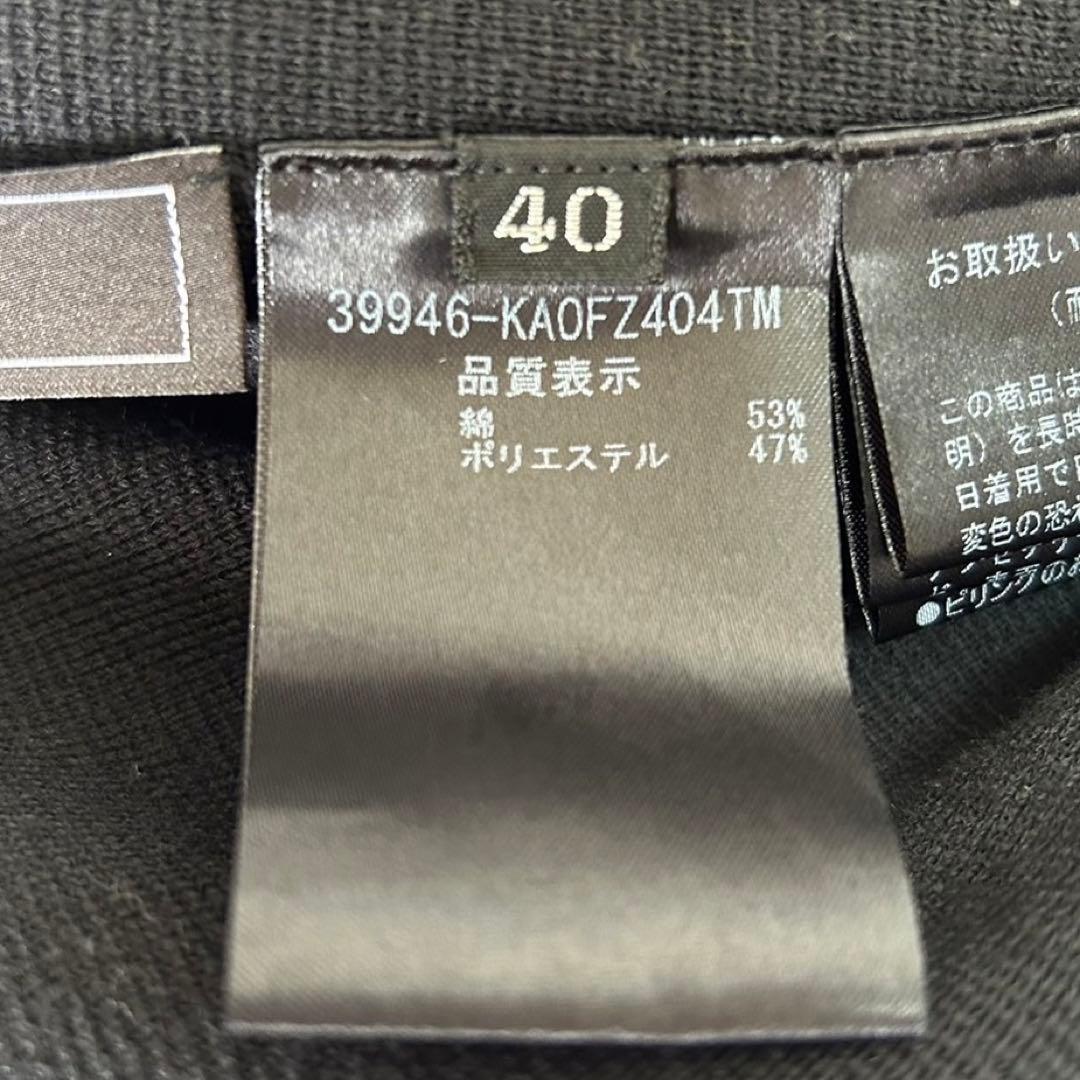 FOXY ✨良品✨ バイカラー ノースリーブ ワンピース ビジュー ボタン 40