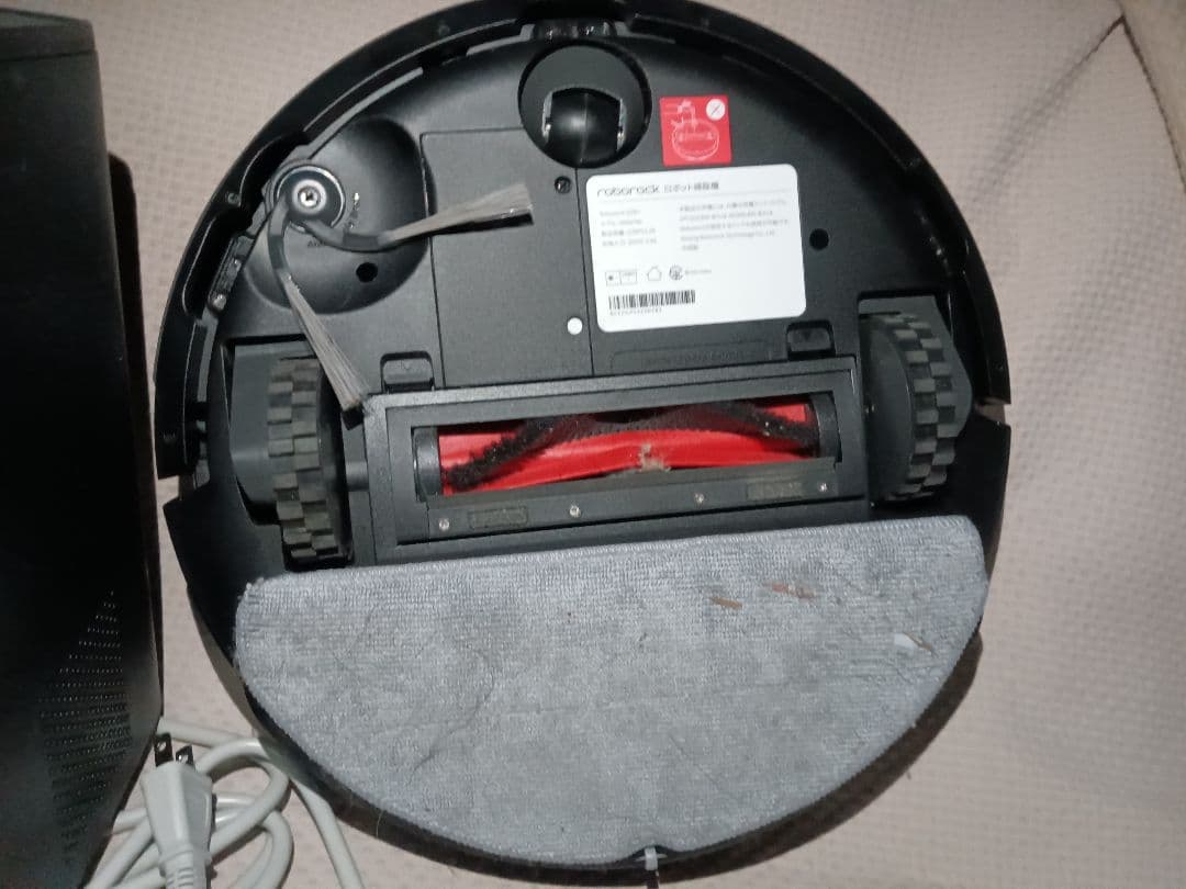 動作確認済　roborock(ロボロック) Q7B ロボット掃除機 水拭き両用