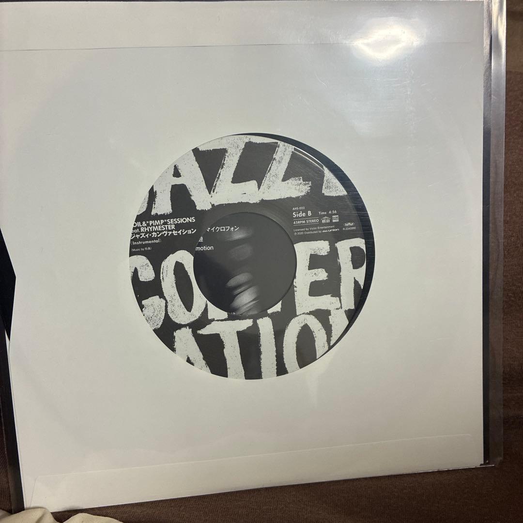SOIL&\"PIMP\"SESSIONS Rhymester 新品未使用　送料込み