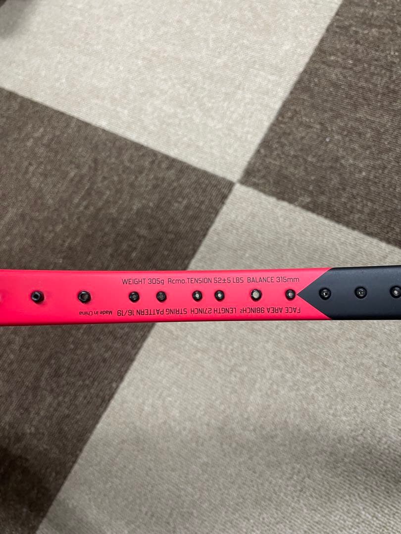 【ブリヂストン】X BLADE 305 G2 ①