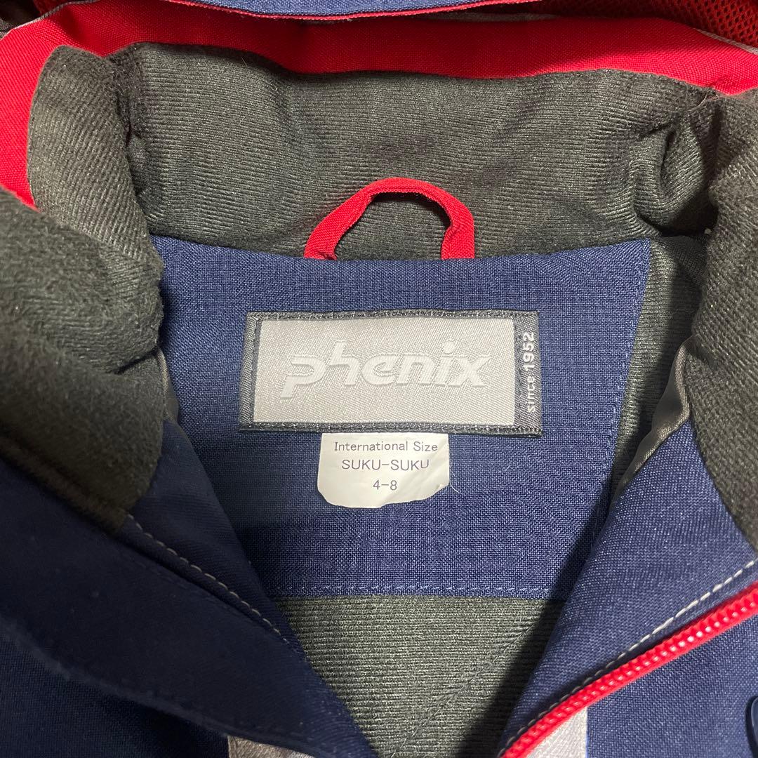【美品】phenix 上下セット フェニックス 子ども用スキーウェア120