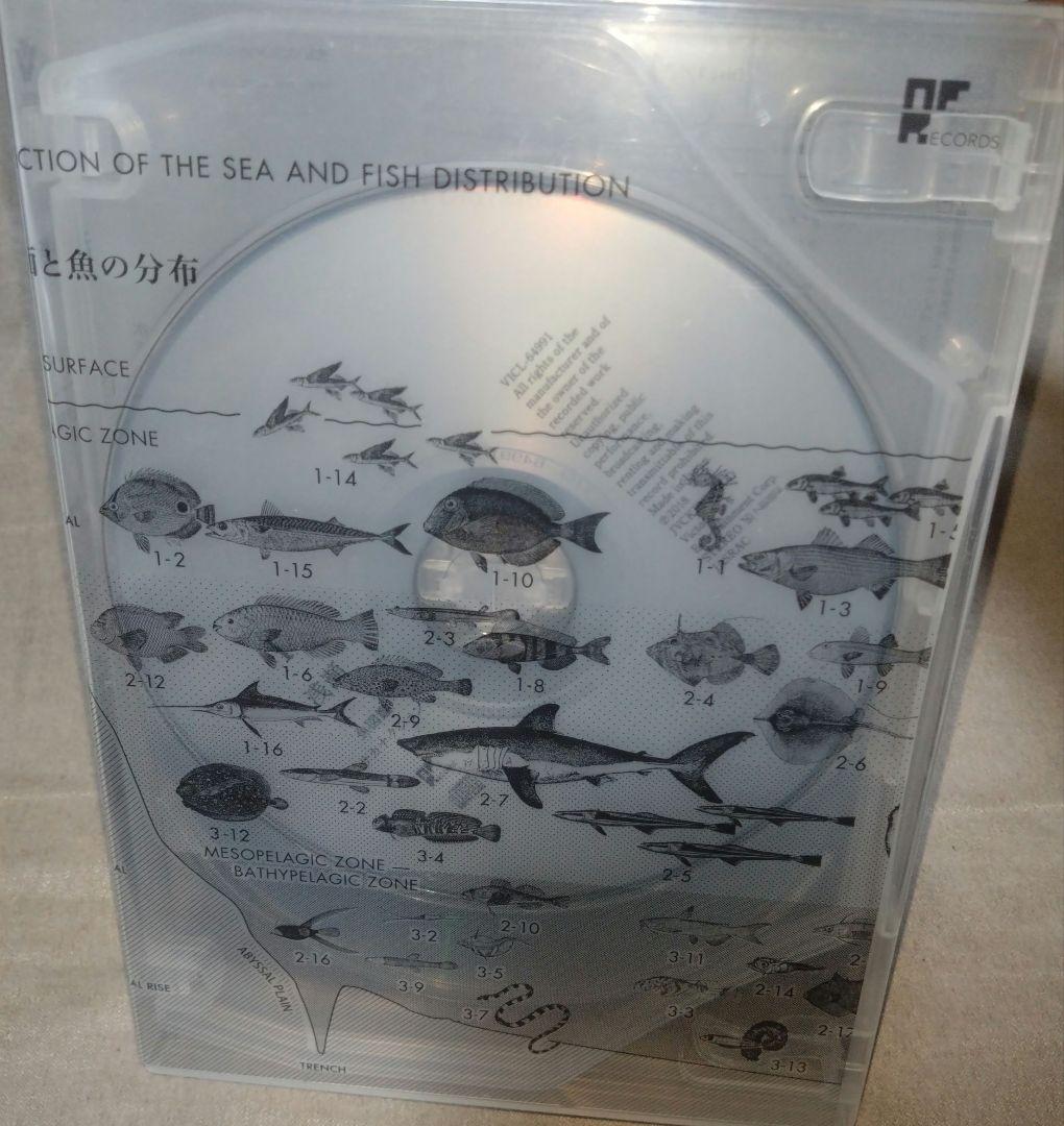サカナクション 魚図鑑 完全生産限定盤 3CD