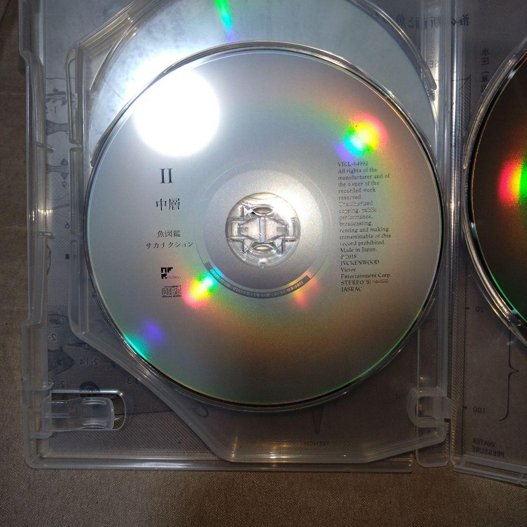 サカナクション 魚図鑑 完全生産限定盤 3CD