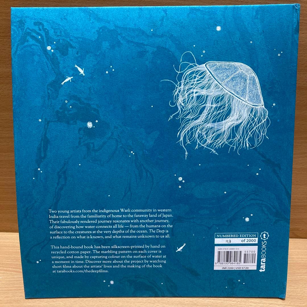 タラブックス the deep ハンドメイド インド アート 版画