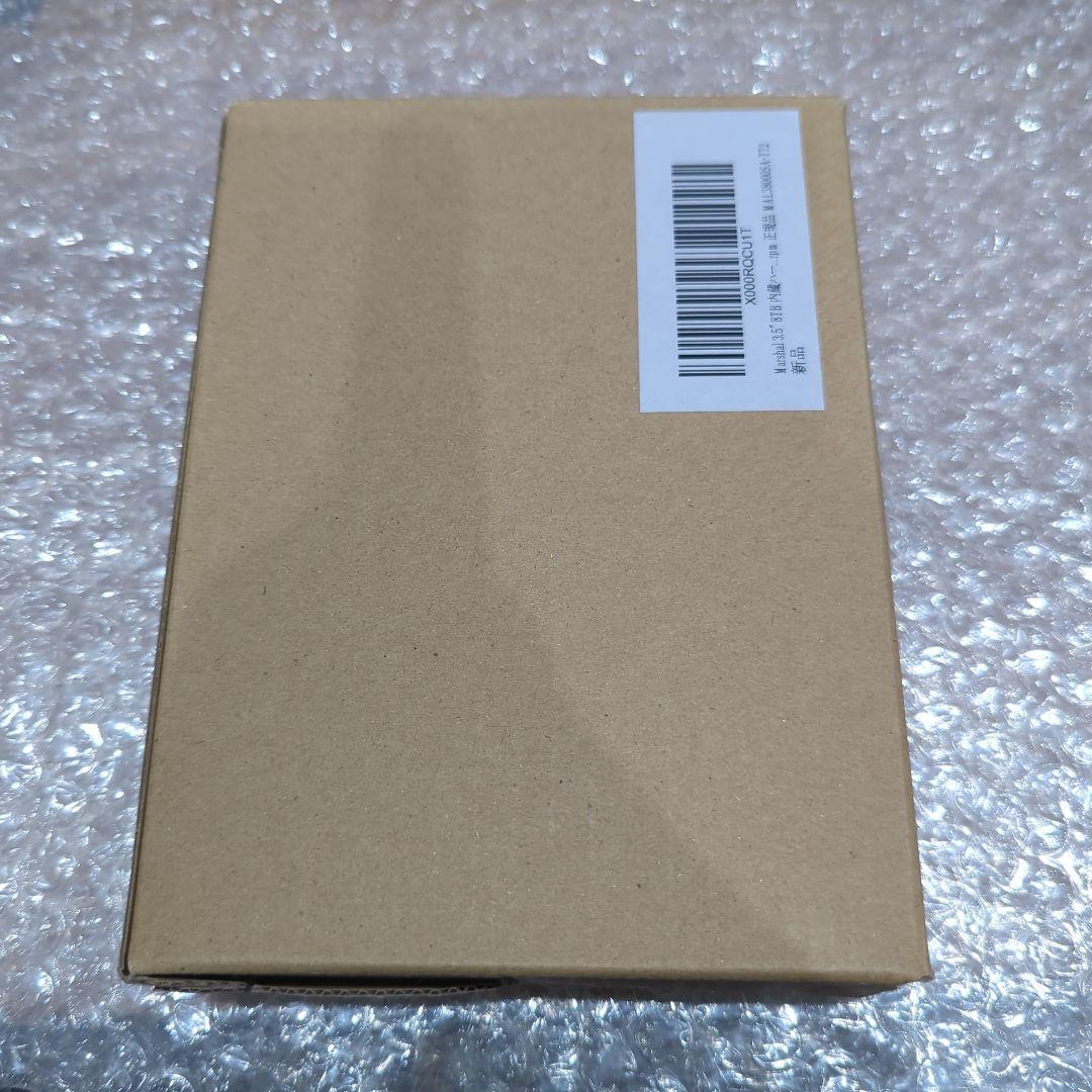 MAL38000SA-T72 内蔵HDD 8TB