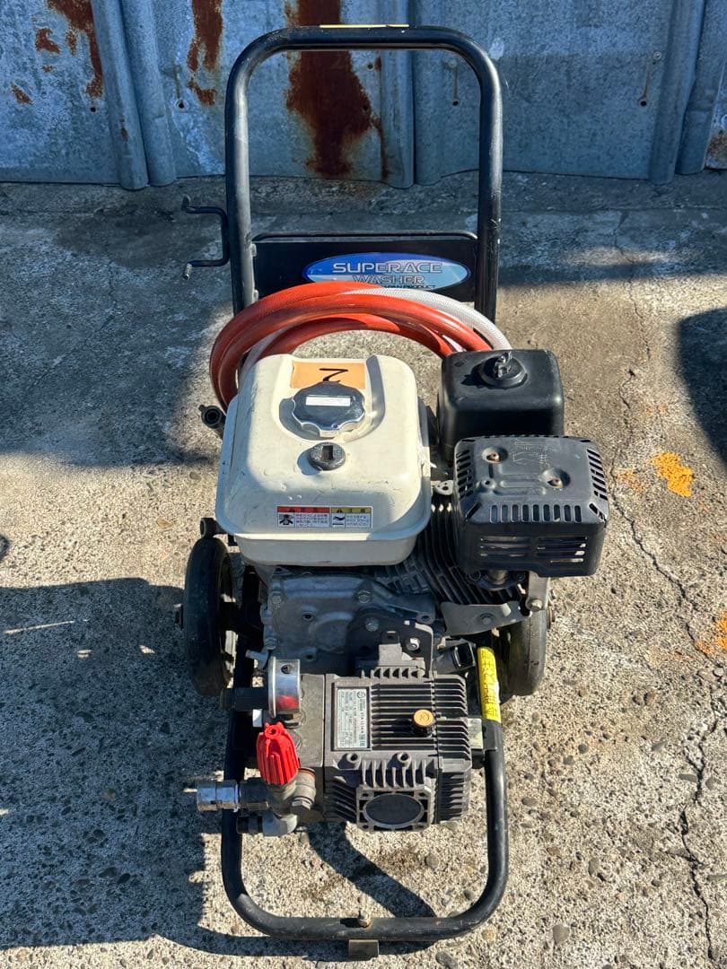 2. スーパー工業 エンジン式高圧洗浄機 SEC-1310 本体 & 給水ホース