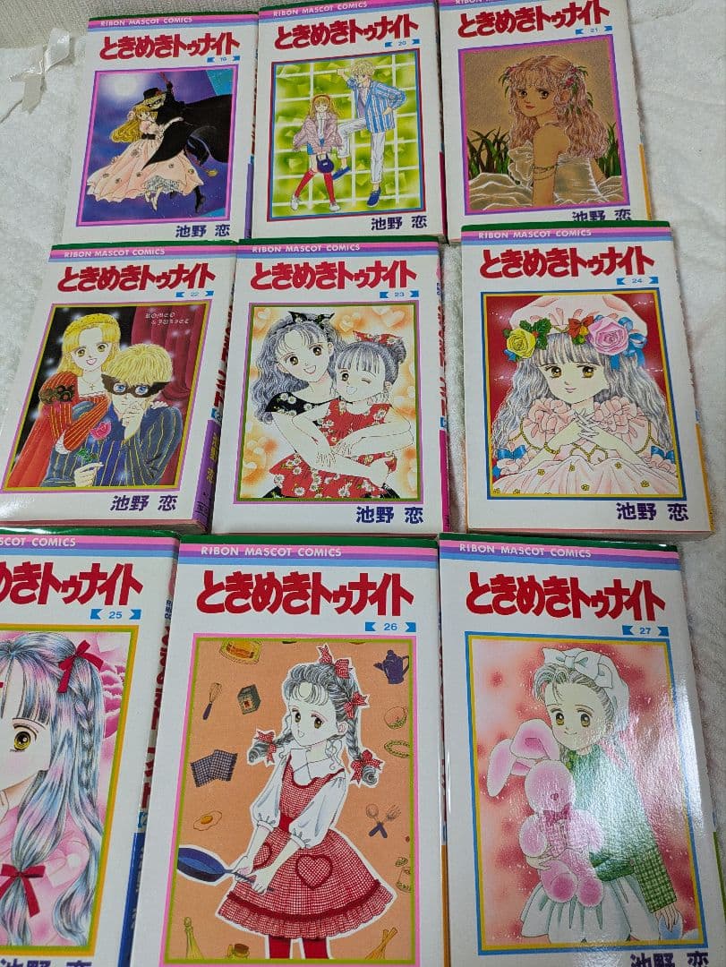 ときめきトゥナイト全巻　＋　ときめきトゥナイト~星のゆくえ~　他2冊