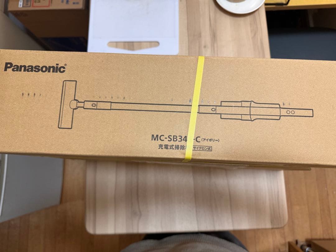 パナソニック 掃除機 コードレス スティック MC-SB34J-C