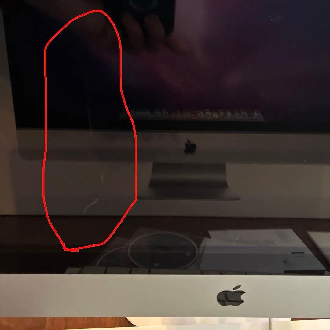 Apple Imac 2009年式 27インチ 動作確認済みジャンク