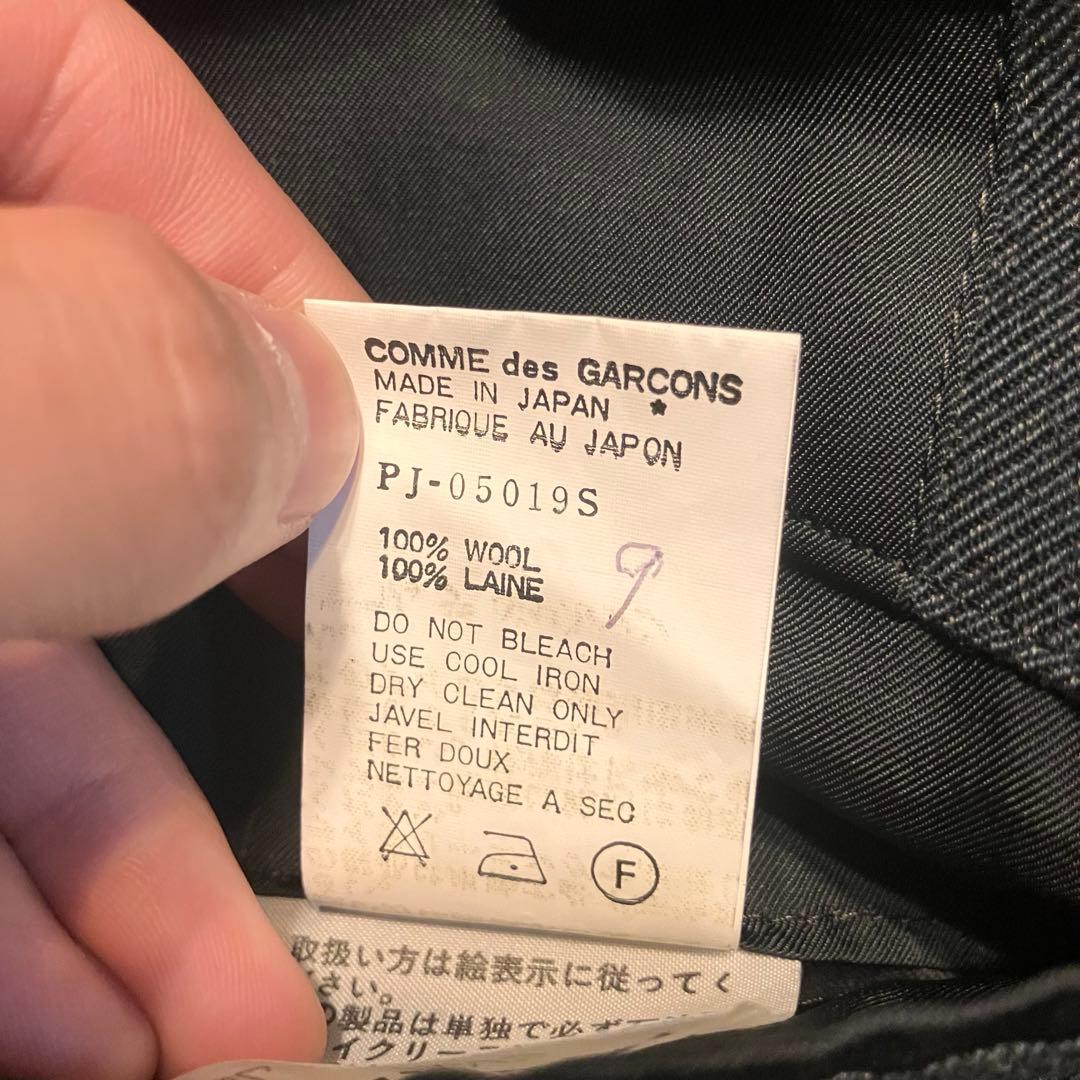 コムデギャルソンオムプリュス 89ss 切り替えギミックジャケット 希少
