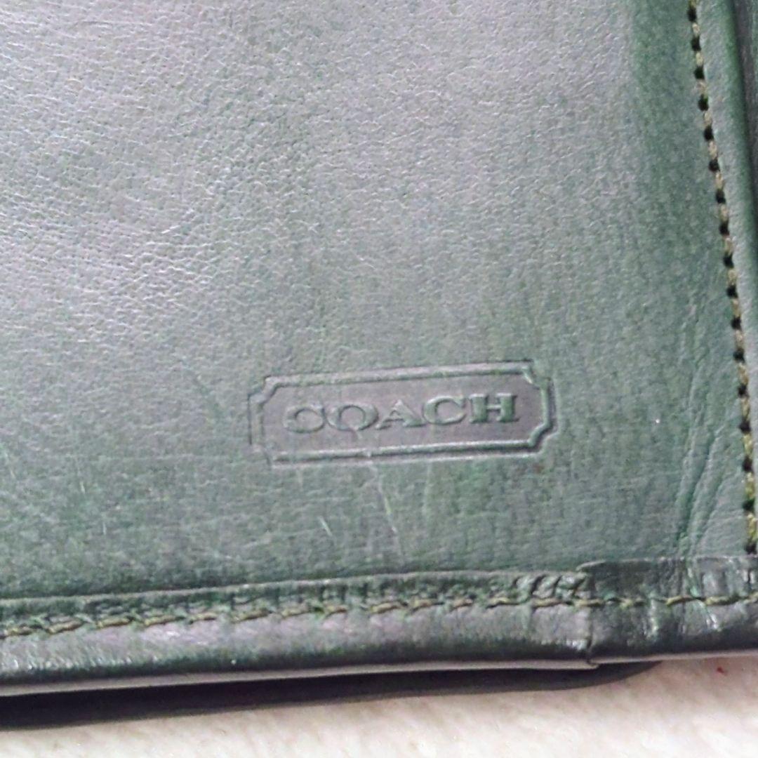 【OLD COACH オールドコーチ】レア がま口 三つ折り財布 グリーン 緑