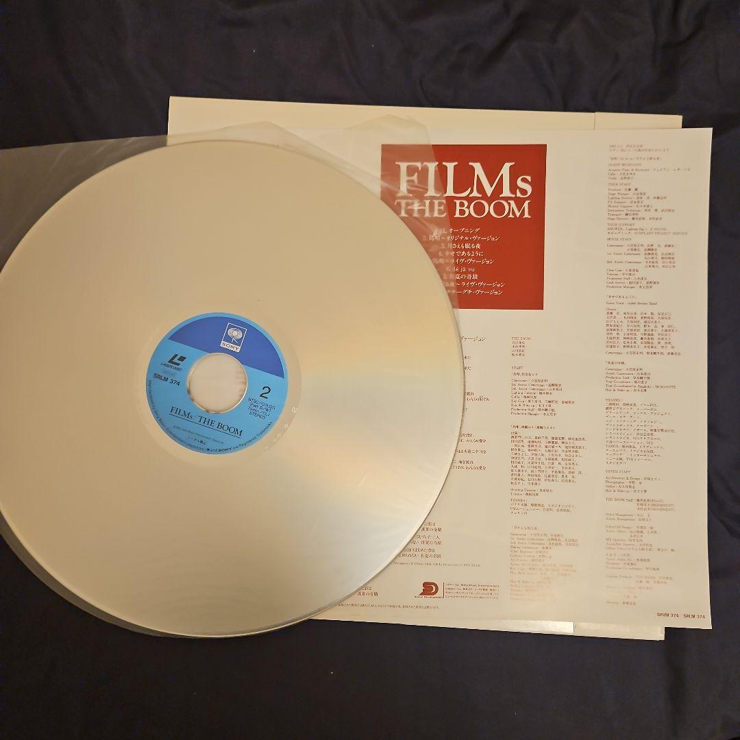 THE BOOM 【LD】レーザーディスク4枚