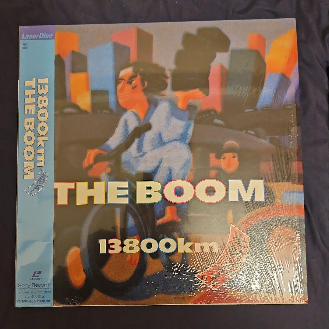 THE BOOM 【LD】レーザーディスク4枚