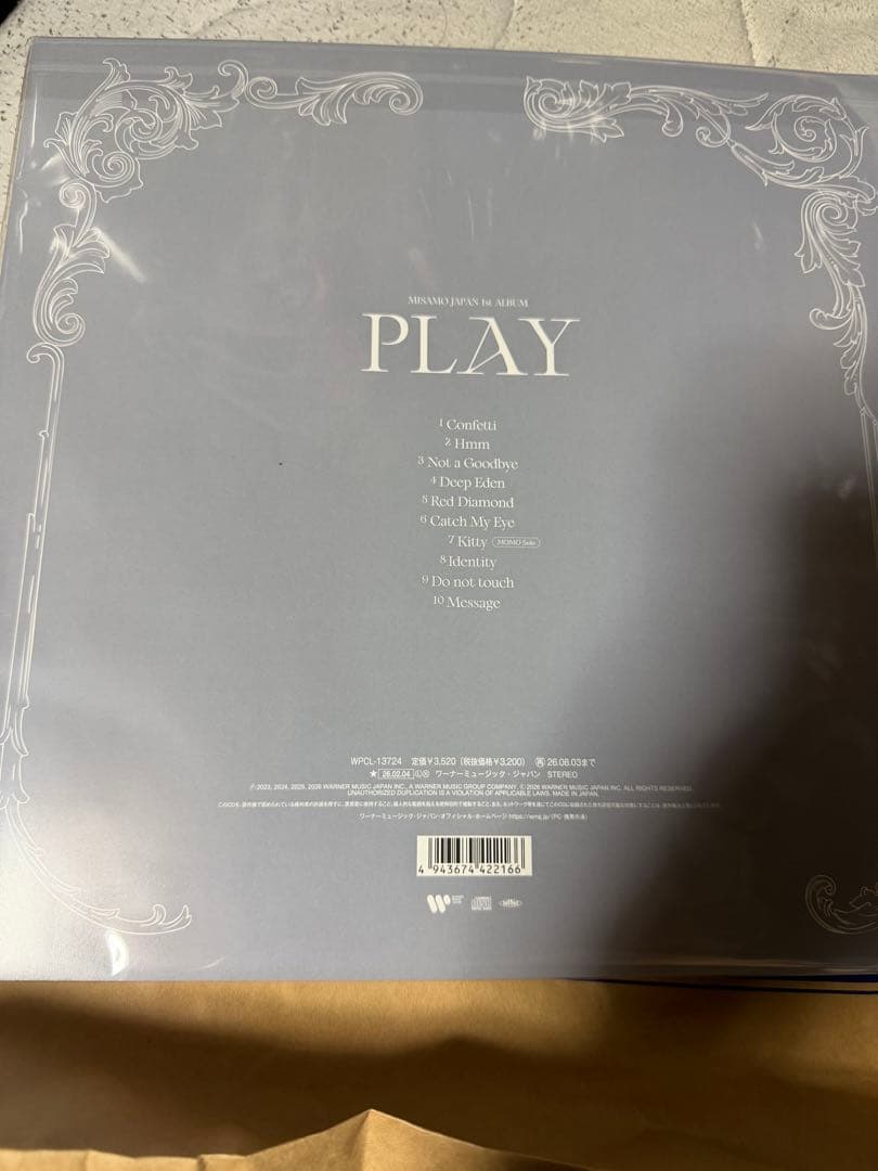 MISAMO PLAY 初回限定盤 A CD+DVD モモ盤