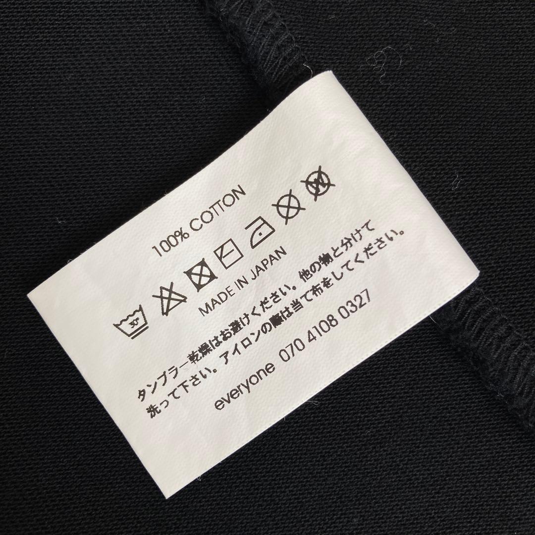 tac777。everyone luxury cotton long