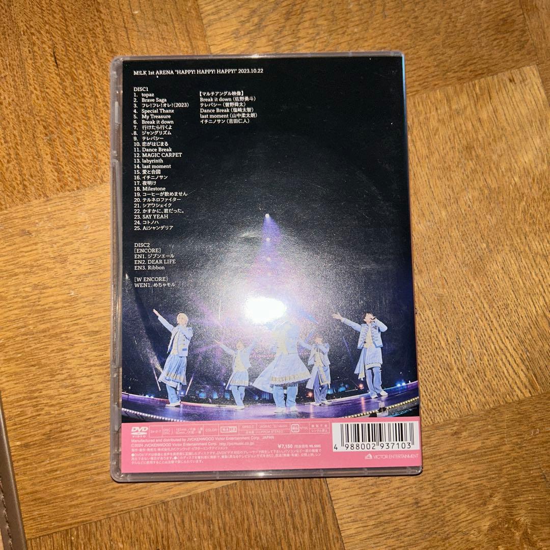 M!LK HAPPY!HAPPY!HAPPY! 通常 DVD盤