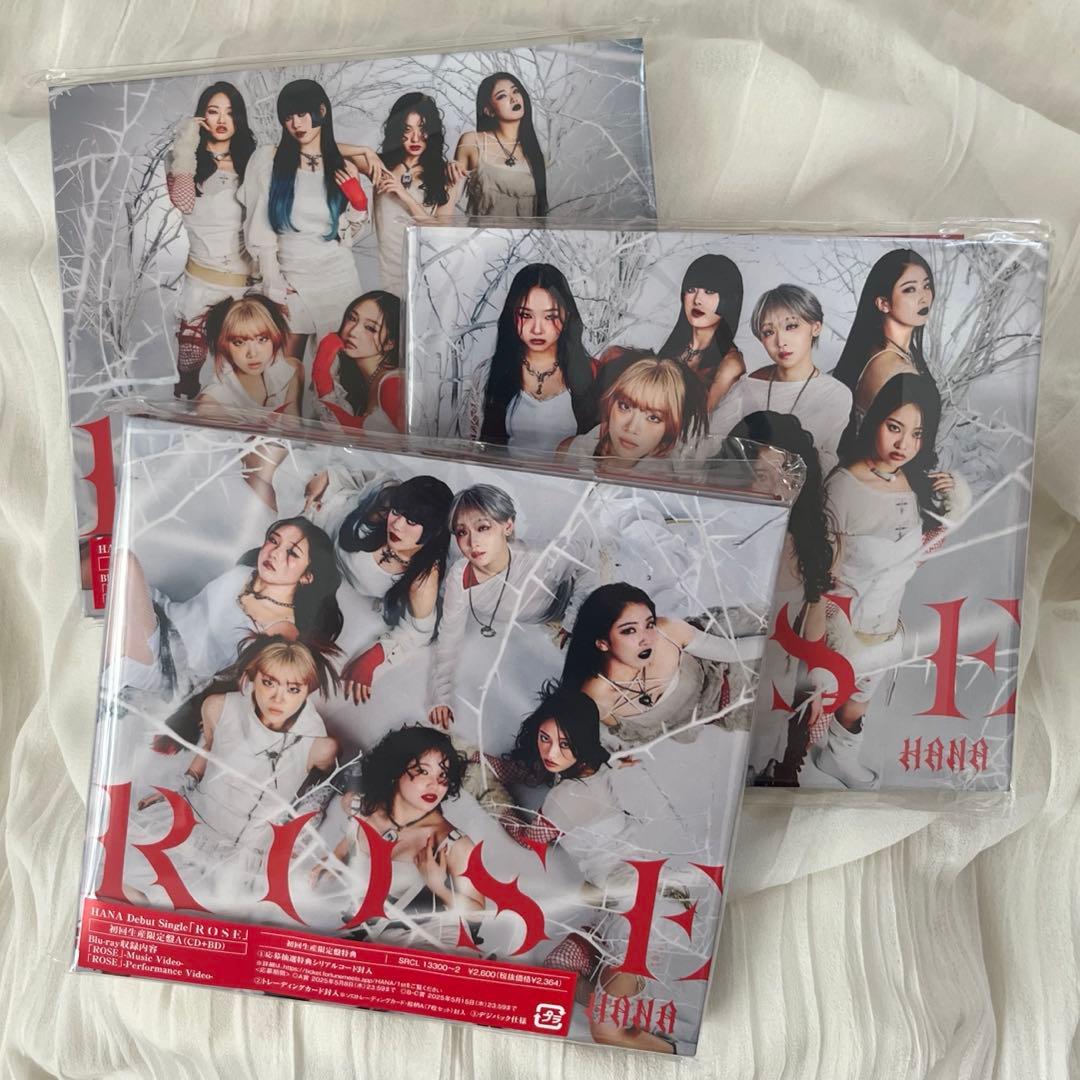 HANA ROSE、Blue Jeans CD 3形態セット