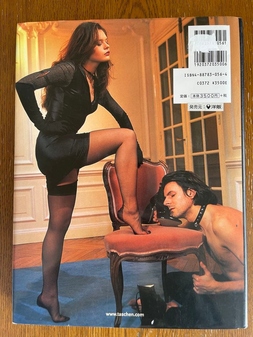 アート写真集 Roy Stuart Volume Ⅰ ・Ⅱ・Ⅲ 3冊セット