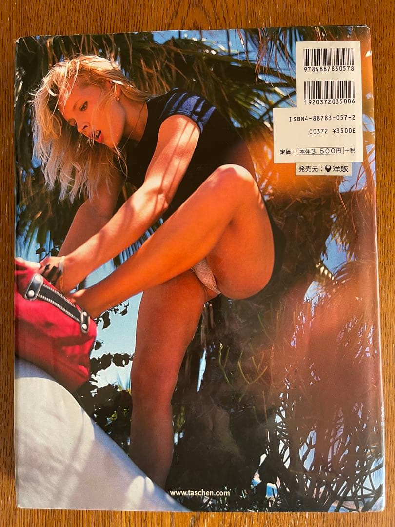 アート写真集 Roy Stuart Volume Ⅰ ・Ⅱ・Ⅲ 3冊セット