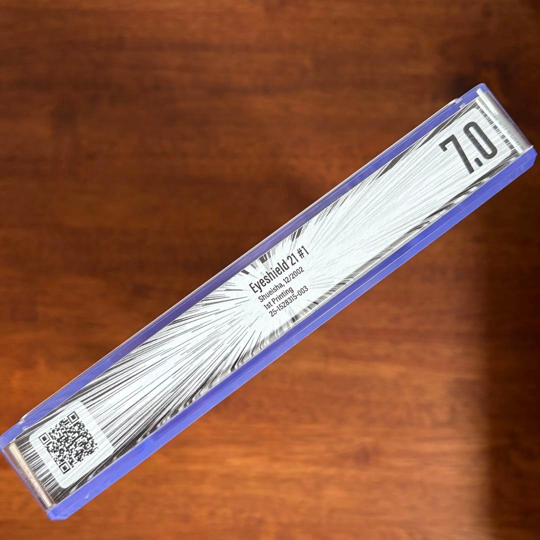 【漫画鑑定品】アイシールド21 BGS7.0 初版 1巻
