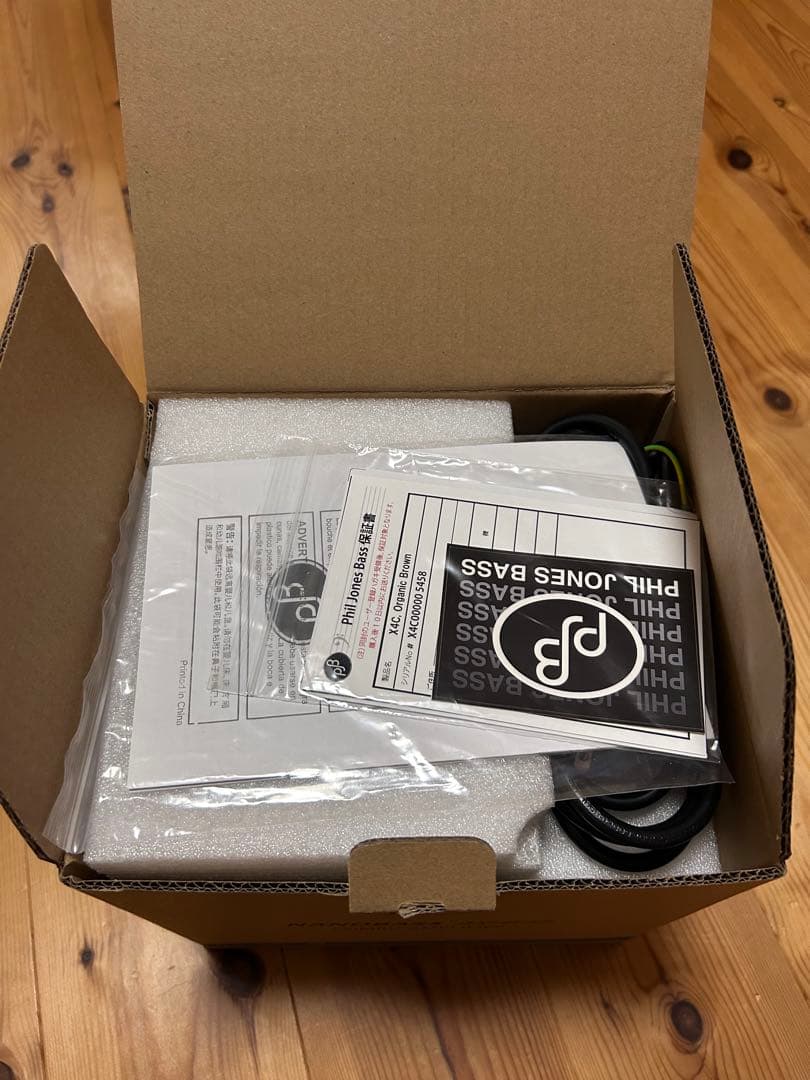 PHIL JONES BASS NANOBASS X4C 限定色