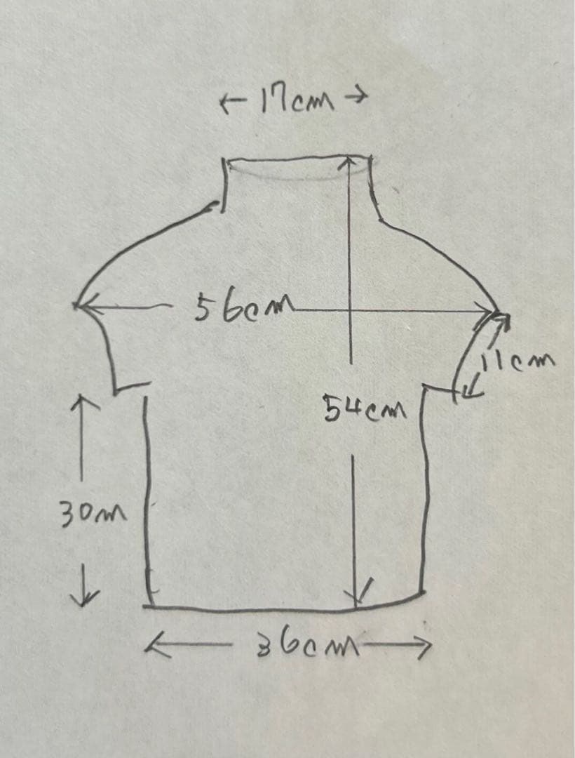 【美品】me ハイネックTシャツ オレンジ/グリーン ストライプ