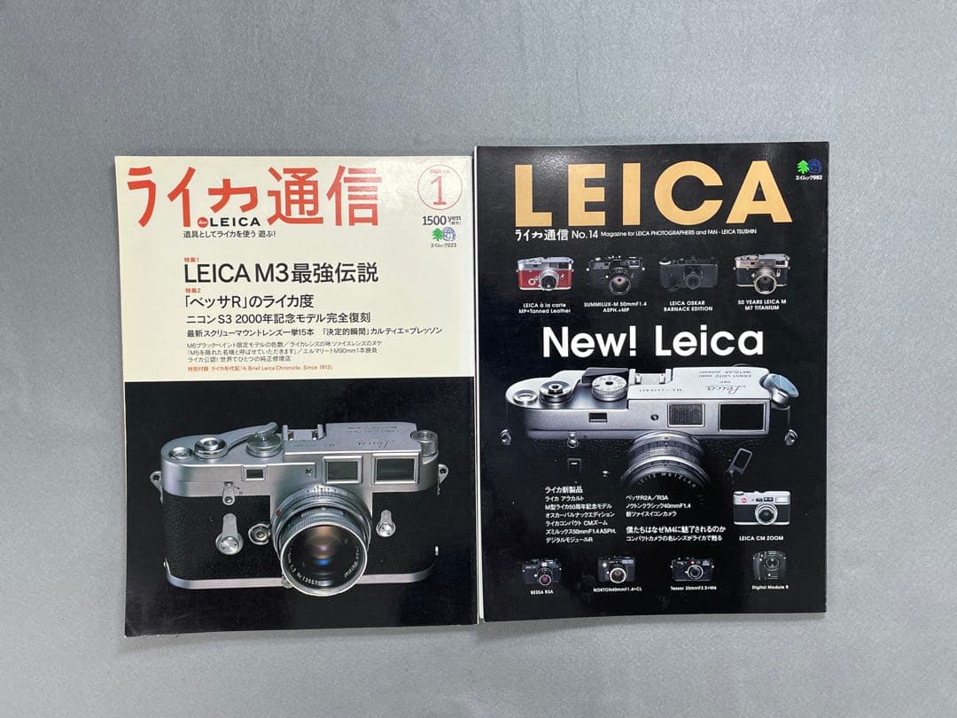 ライカ通信全号、カメラマガジン全号、ハッセルブラッド＆ローライフレックス計63冊