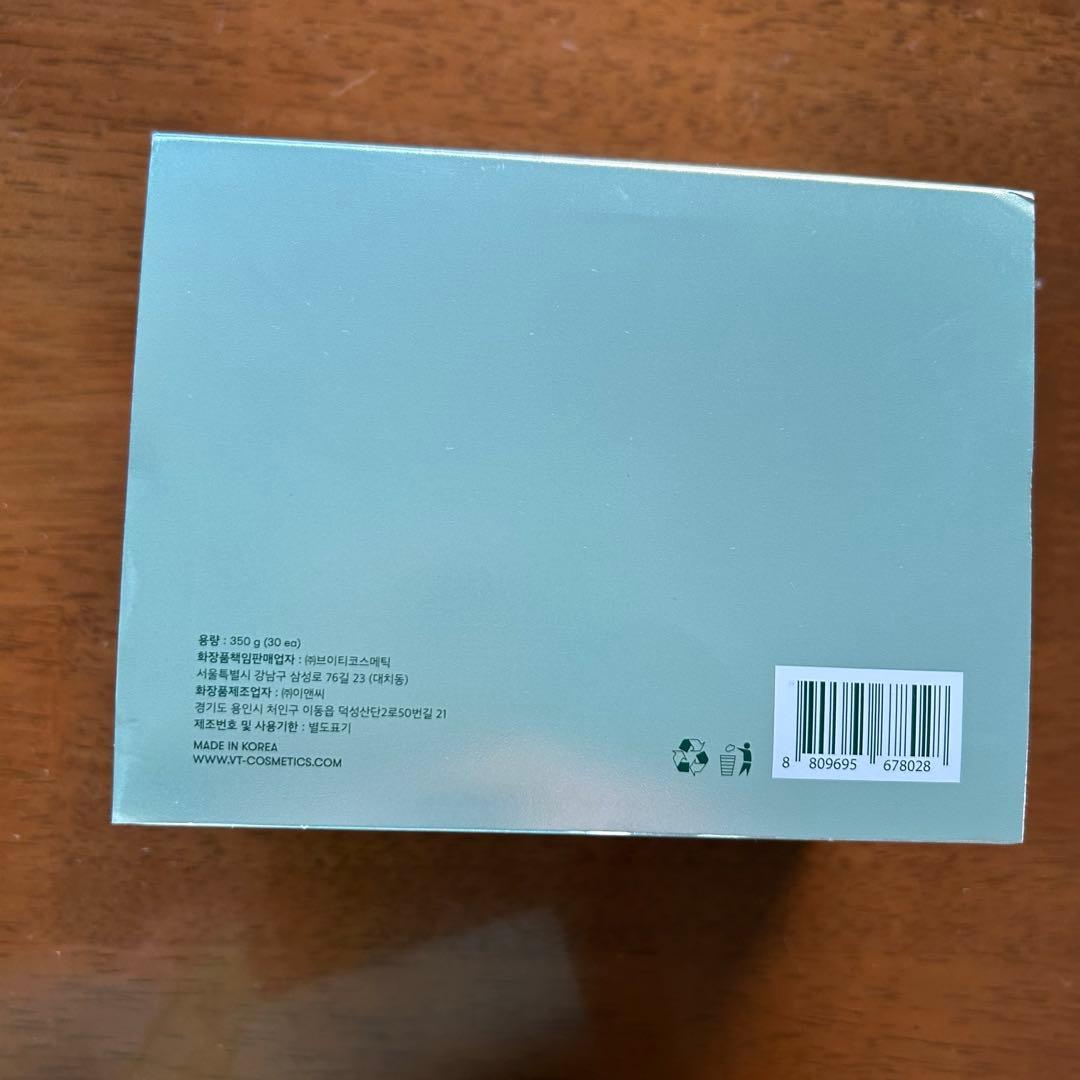 VT CICAレチシートマスク30枚　４箱