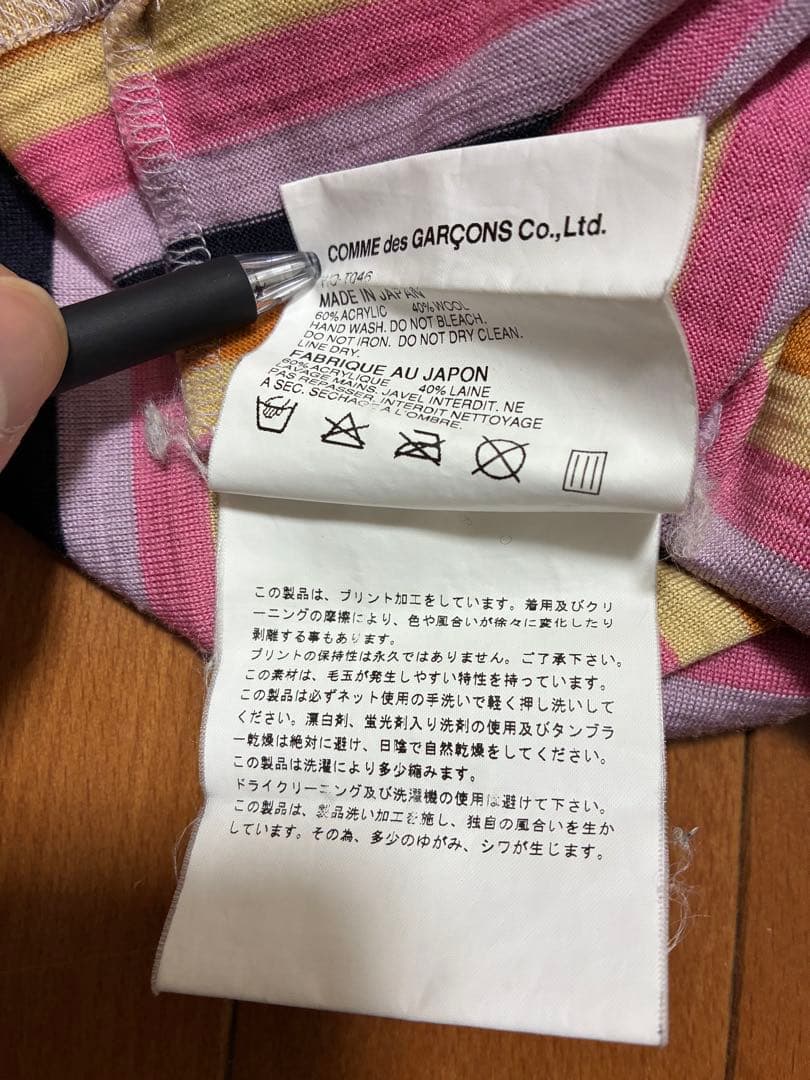 NIKE JUNYA WATANABE Tシャツ