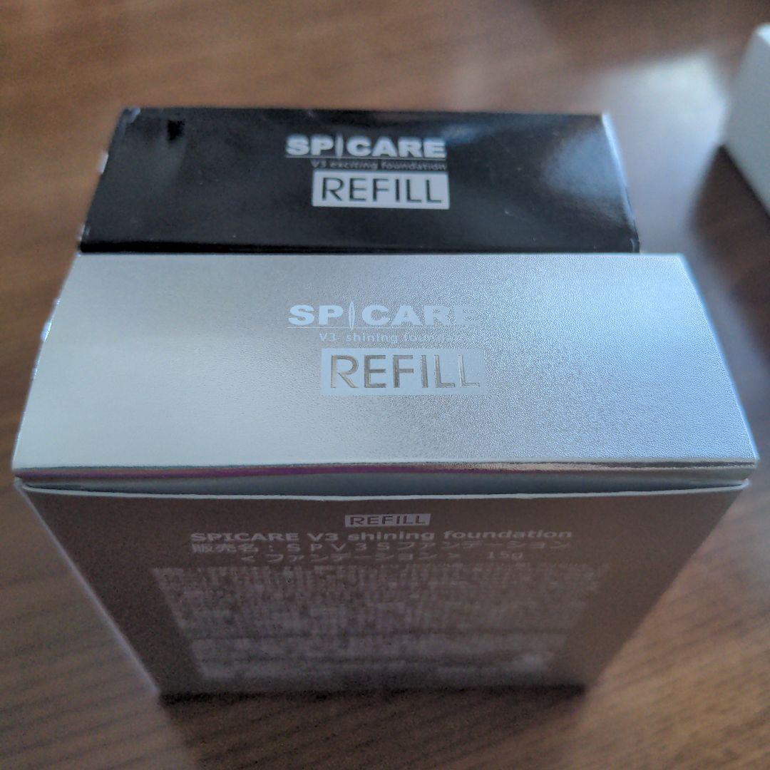 メルメルさん限定！！　 SPICARE V3