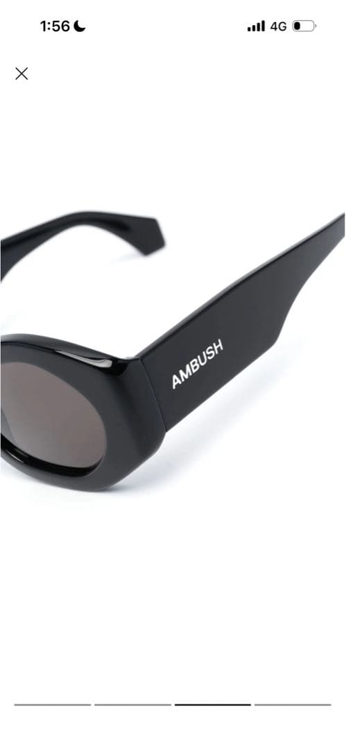 AMBUSH ブラック サングラス アシンメトリック