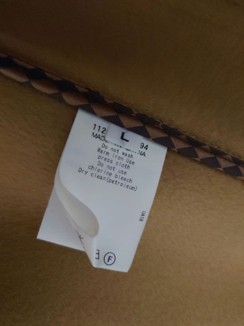 UNITED ARROWS ダッフルコート キャメル　Lサイズ