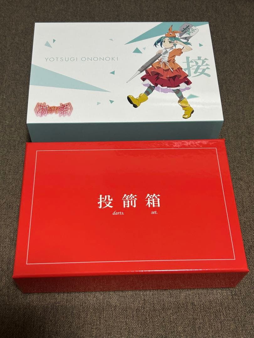 新品　化物語 ダーツセット 斧乃木余接　カードのみなし